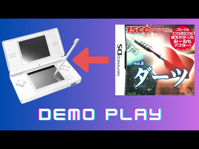 1500 DS spirits Vol.7 : チェス - YouTube