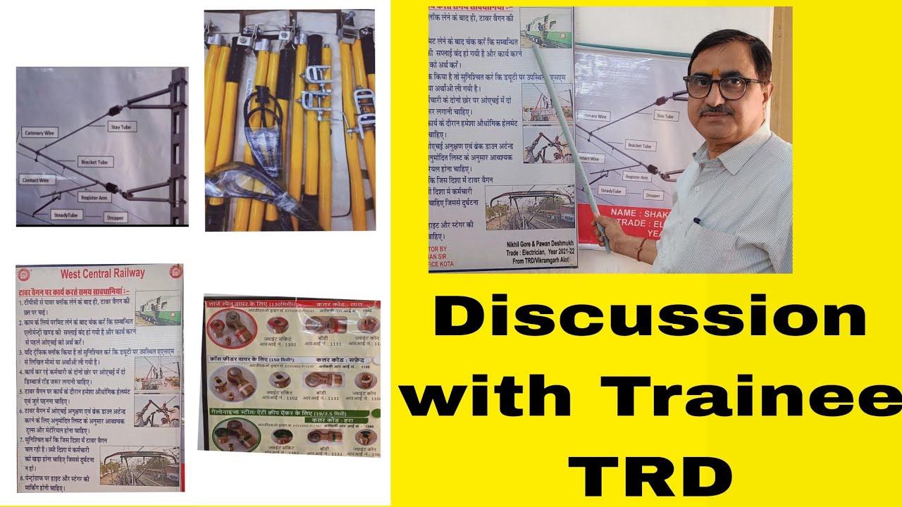 Discussion with Trainee TRD #railwaycontent #education #viralvideo #trending #trend #safetyfirst 