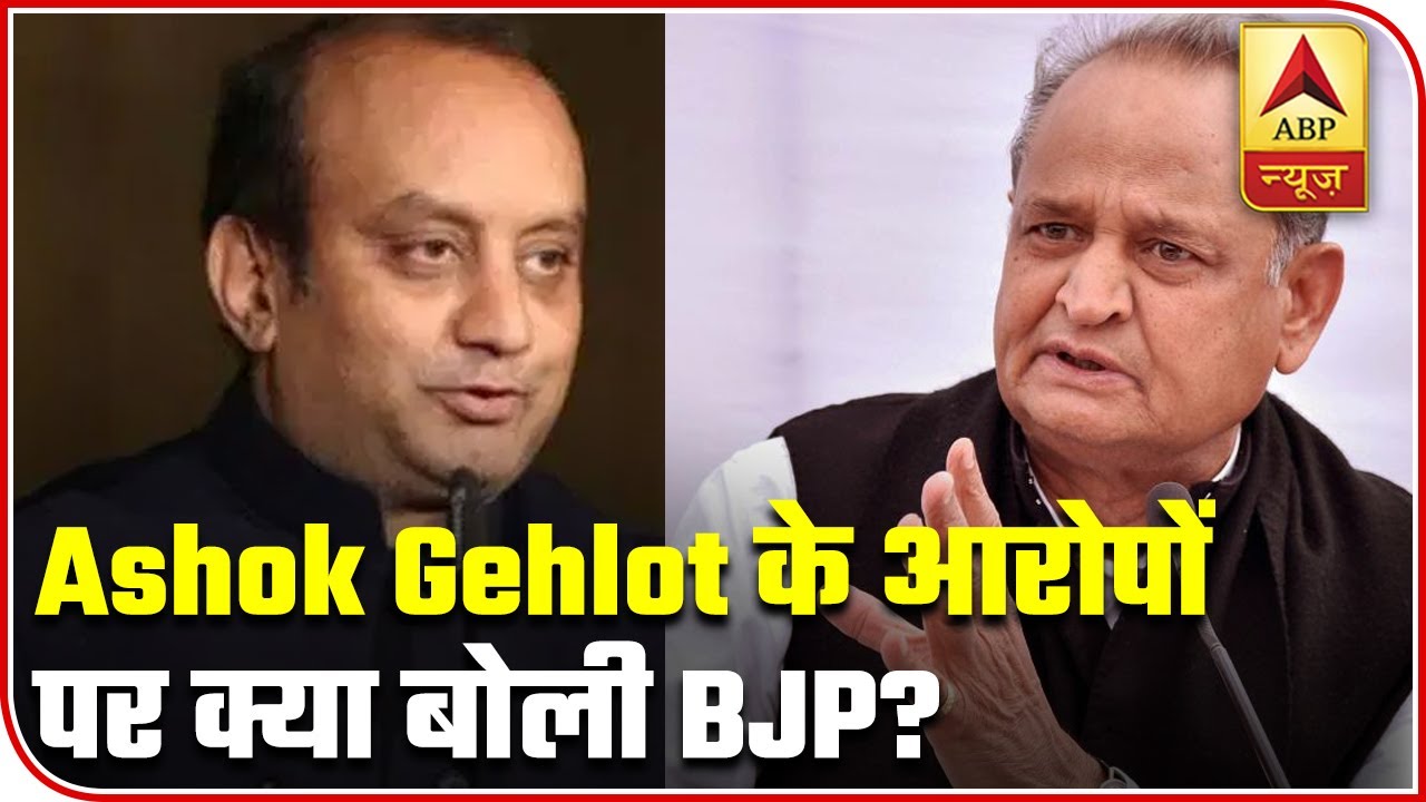 `Congress Wronged Pilot, Is This BJP`s Fault?` Questions Sudhanshu Trivedi | ABP News