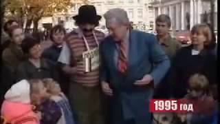 Городок Ельцин программа ДВЕСТИ
