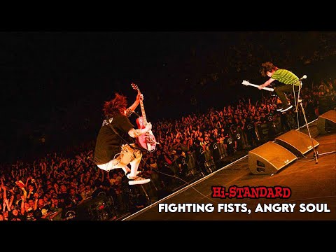 Hi-STANDARD - FIGHTING FISTS, ANGRY SOUL