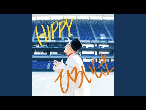 君に捧げる応援歌 (Piano Version)