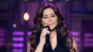 Elissa - Ahwet El Madi [Aghani Men Hayati] (2021) / اليسا - قهوة الماضي (أغاني من حياتي)