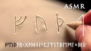 ASMR Runic Alphabet Ramble (F, U, þ) & Etruscan Alphabet
