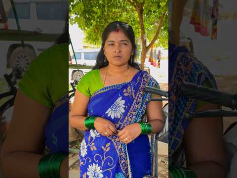 అల్లుడు కాళ్ళు ఎందుకు కడుగుతారో తెలుసా😳 #shorts #funny #comedy @ChaloVenu