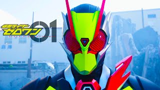 Kamen Rider Zero Two First Henshin
