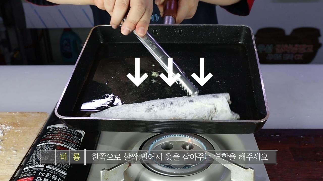 기사식당 고등어구이가 맛있는 이유