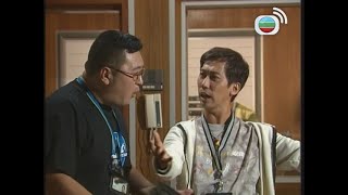 【經典處境戲劇】FM701|你唔放屁我地點會完成呢個偉大嘅任務?|張達明|陳淑蘭|谷德昭|處境喜劇|港劇|爆笑|劇集|愛情|TVB港劇精華