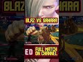 Sahara DESTROYS with 2 INSANE Ed Combos 😱 | SF6 Shorts