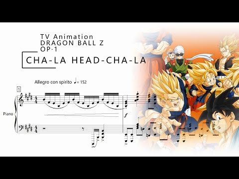 CHA-LA HEAD-CHA-LA (TV Version) (TV Animation「DRAGON BALL Z」OP・1) - 清岡千穂