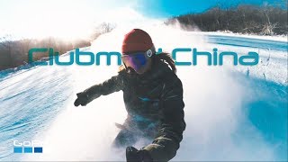 [GOPRO]SKIING IN BEIDAHU CLUBMED, CHINA