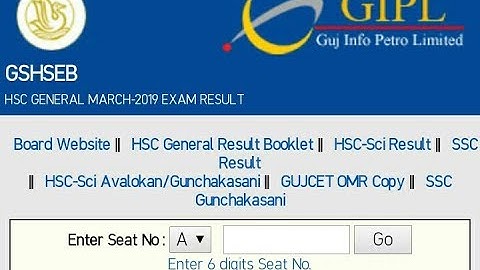 #TechnicalAshish #Gujrat  GSEB Result 2019 Class 12th Result Declared
