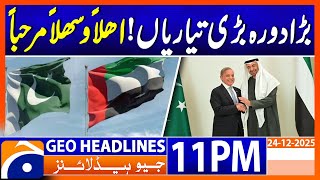 𝐕𝐈𝐏 𝐕𝐢𝐬𝐢𝐭 𝐀𝐥𝐞𝐫𝐭 - 𝐇𝐨𝐥𝐢𝐝𝐚𝐲 𝐃𝐞𝐜𝐥𝐚𝐫𝐞𝐝 Headlines Geo News 11 Pm 24 December 2025