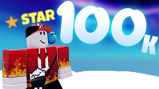 СТРИМ 100к Подписчиков ! Build a boat Roblox