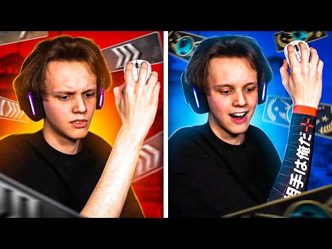 НУЖЕН ЛИ РУКАВ В CS:GO?