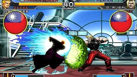 KOF 2002 UM - BOSS - [Jiangjun]-利尔德将军   VS   [Hao]-豪妹妹