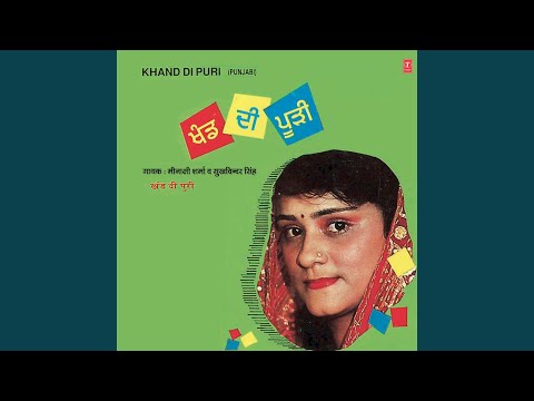 Sleduj Buve Jaildaar Main Na Vajdi na YouTube