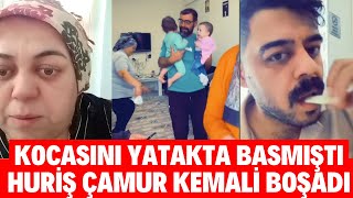 Sana Değer Kocasini Kadinla Yatakta Basti Boşadi Huri̇ş Kendi̇ne Gelemedi̇ Murat Ve Havvanur Ti̇ktok