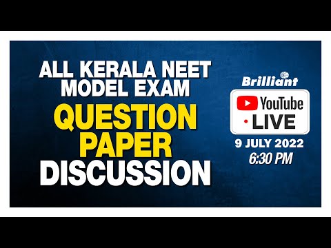 All Kerala NEET Model Exam | QUESTION PAPER DISCUSSION | July 9