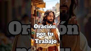🕊️ ¡Ora esto y verás cambios en tu empleo! #oracionespoderosas #prosperidadedivina #jesus