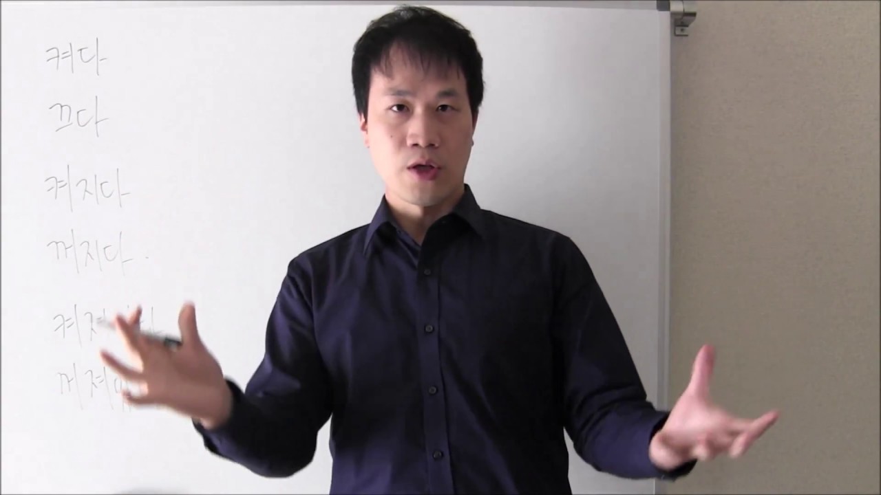 『電気つけて、電気消して』レベル基本