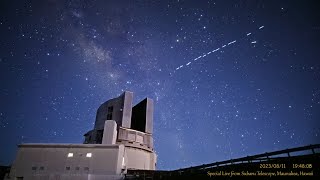 STARLINK TRAIN over Subaru Telescope, 2023812 UT