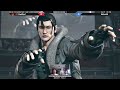 Tilt and Tap - Tekken 8 FULL VOD
