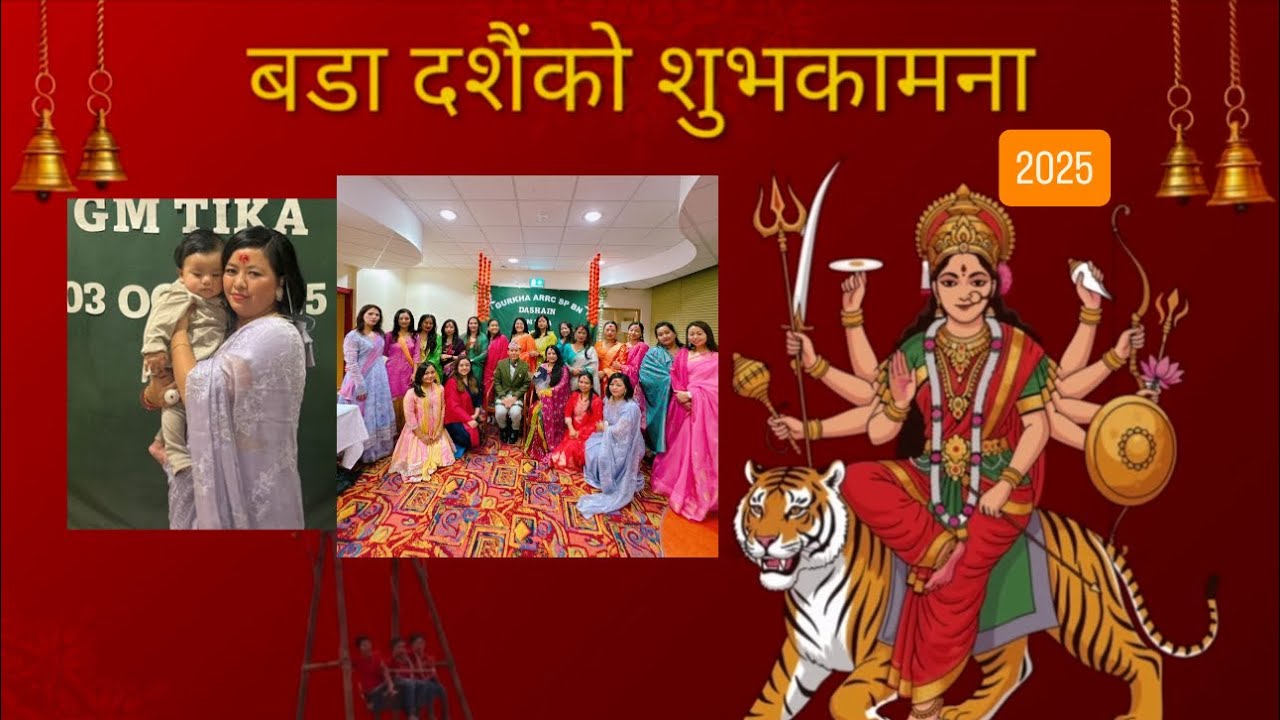 GM Tika 2025 | ARRC Sp Bn Innsworth Vlog 105