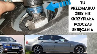 PISZCZY KIEROWNICA PRZY SKRĘCANIU BMW E60 E90 E87 DARMOWA NAPRAWA