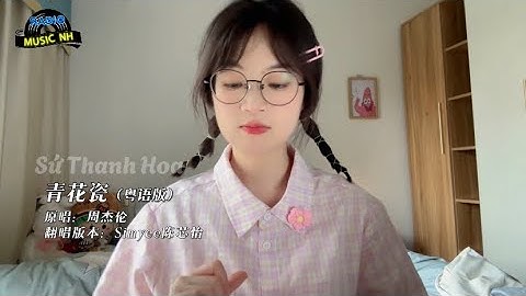 {Vietsub - Jyutping} Sứ Thanh Hoa (青花瓷) Quảng Đông Version- Simyee 陳芯怡 Trần Tâm Di｜Cover Thiên Ảnh A