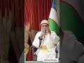نصيحة من سيدي الشيخ محمود الدرة حفظه الله نصيحة من سيدي الشيخ محمود الدرة حفظه الله