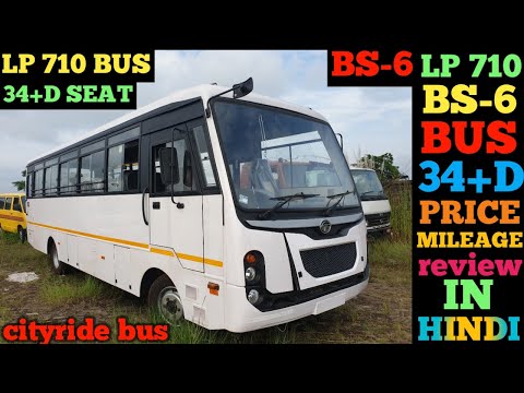 Tata Cityride School LP 710: 46 Seater Bus