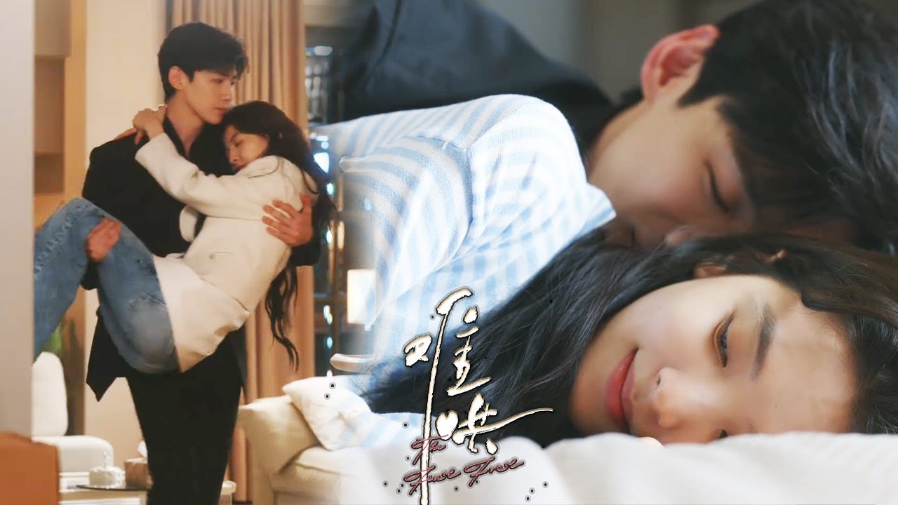 💕醉酒後的意外！章若楠抱著白敬亭過夜，醒來害羞不敢看！