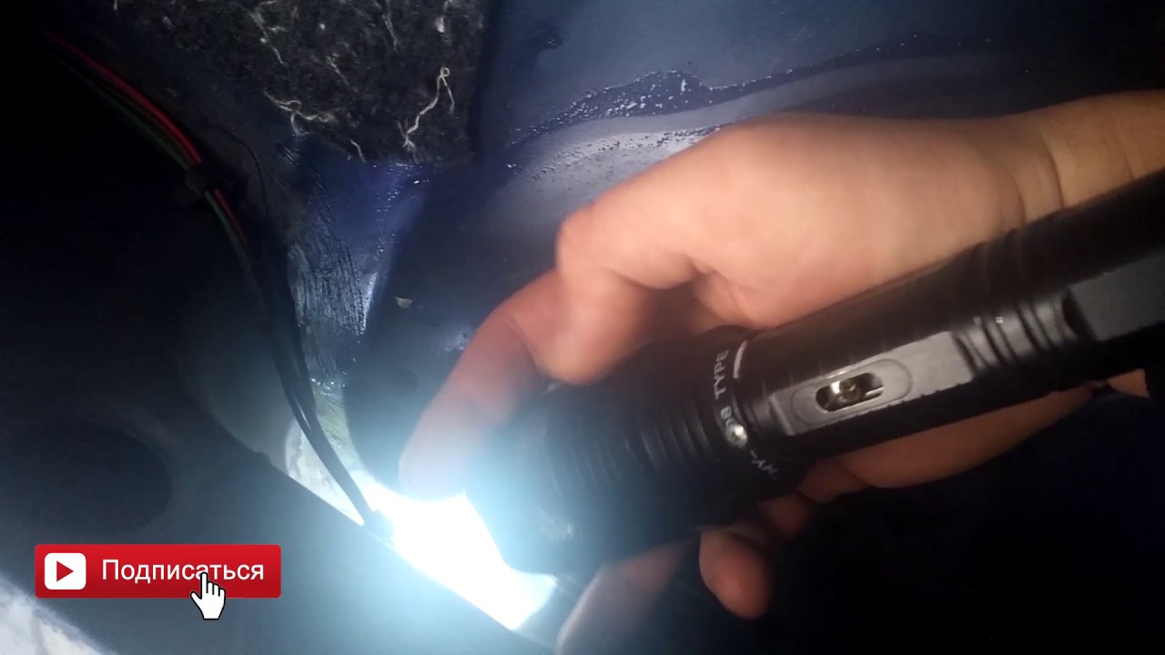 Лачетти вода в багажнике