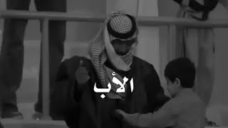 مامعنئ فقدان الاب يقطع القلب💔😢-HD