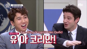 [Vietsub] Kính ngữ tiếng Hàn khó như thế nào với người nước ngoài?