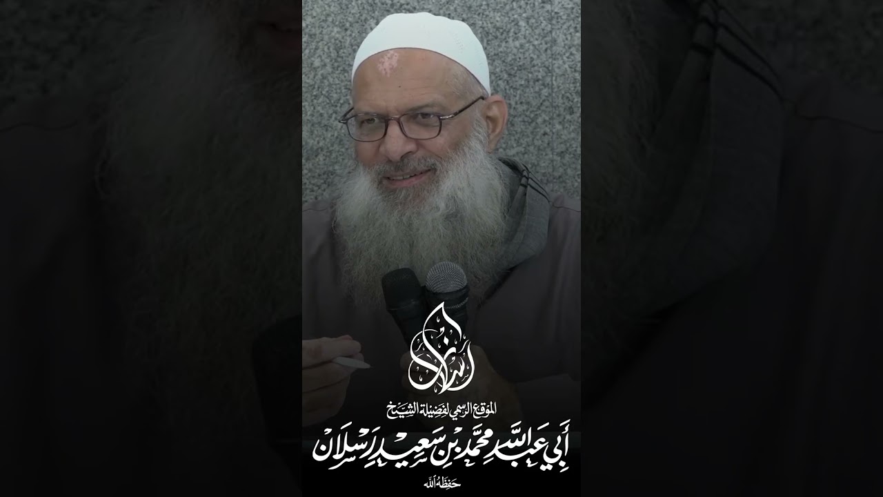 أيــن الــخــشــوع ؟! | الشيخ رسلان