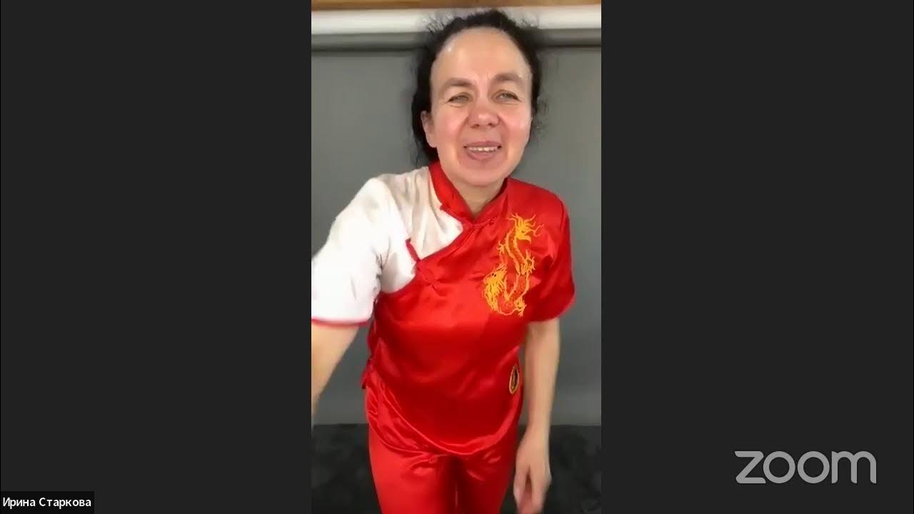 Ци зарядка старкова. Ци зарядка старкова. Ци зарядка с ириной старковой видео. Ци зарядка старкова. Ирина старкова ци зарядка.