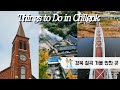 Things to Do in Chilgok(칠곡KOREA) : St.Benedict Waegwan Abbey, Railroad Bridge, Maewon Village, MMHS