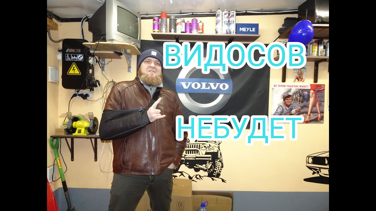 смотреть видео на playstation vr смотреть видео на playstation vr