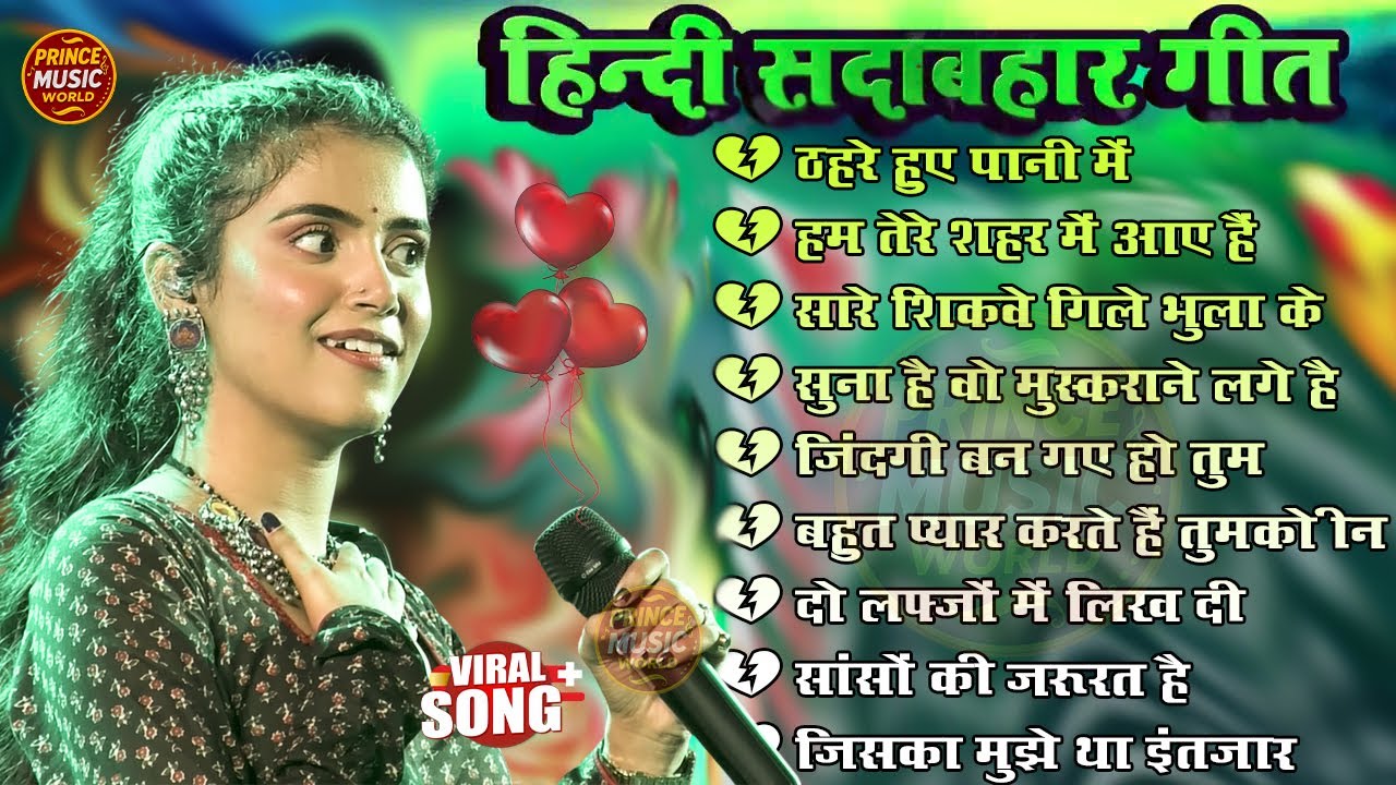 💞 Evergreen Hindi Love Songs Jukebox | Ankita Bhattacharya | Golden 90s Romance