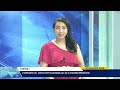 LE JOURNAL  DU 19 JANVIER 2026 BY TV PLUS MADAGASCAR