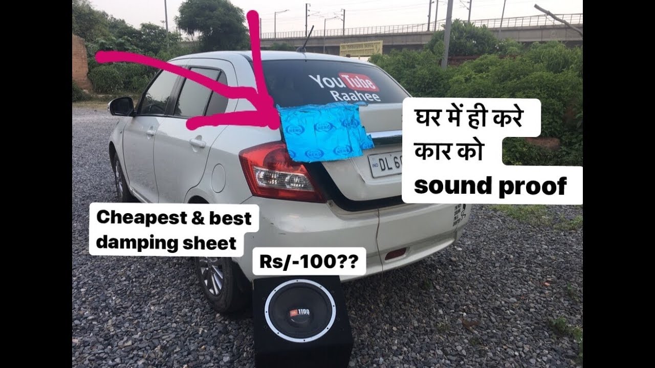 DAMPING IN MY CAR AT HOME II AFTER WOOFER NEEDED II MY SOUND PROOF