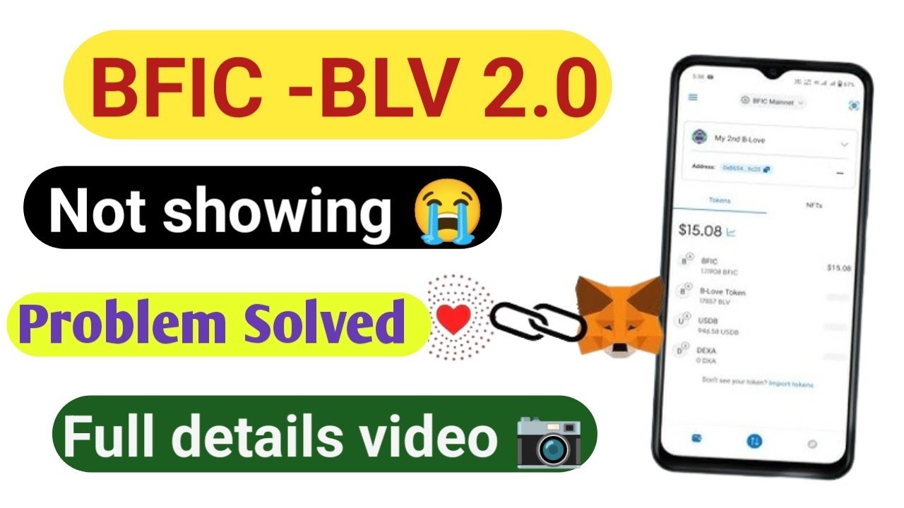 BLV 2.0 and bfic not showing 😭 BLove Dapp update today ? blv letest update today