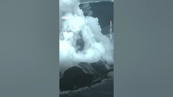 日本火山噴發直達200米高空－ BBC News 中文 - 天天要聞