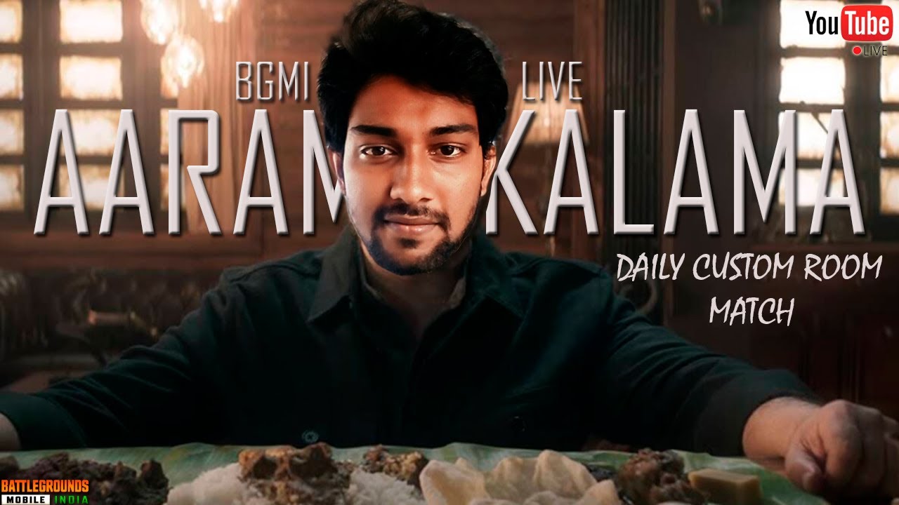 BGMI TAMIL - RP GIVEAWAY PANNALAMA🤔 UNLIMITED PRICE ROOM MATCH | 