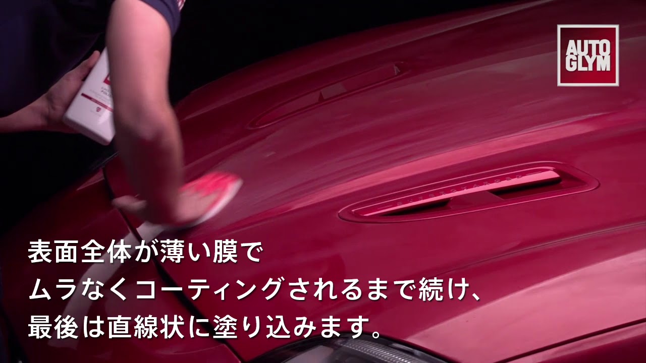 最強の洗車 車のボディに付いた頑固な水垢をほぼ確実に落とす方法 リンネコの遊び場 Let S Share Fun Useful