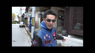 Mustlovejapan Omihachiman