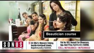 SONUS Software Solutions Pvt. Ltd Advertisement  | Sneha TV screenshot 1