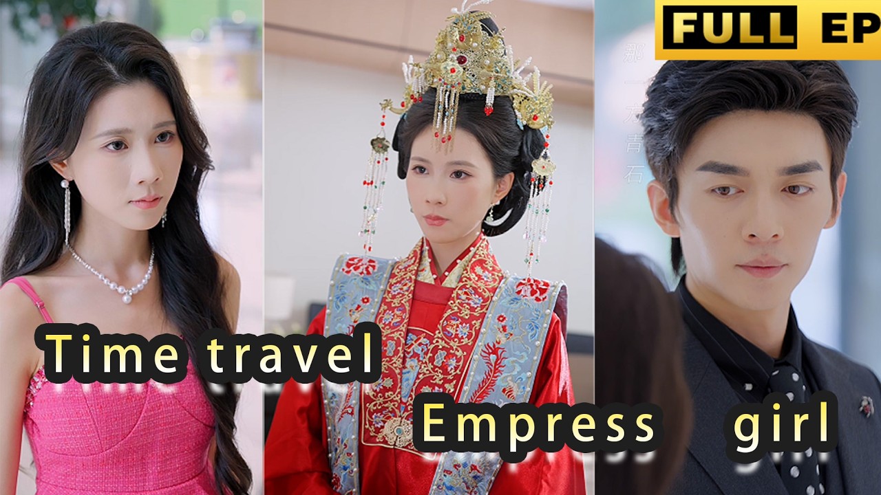 The Empress Arrives: The Villain's Character Can't Fall Apart